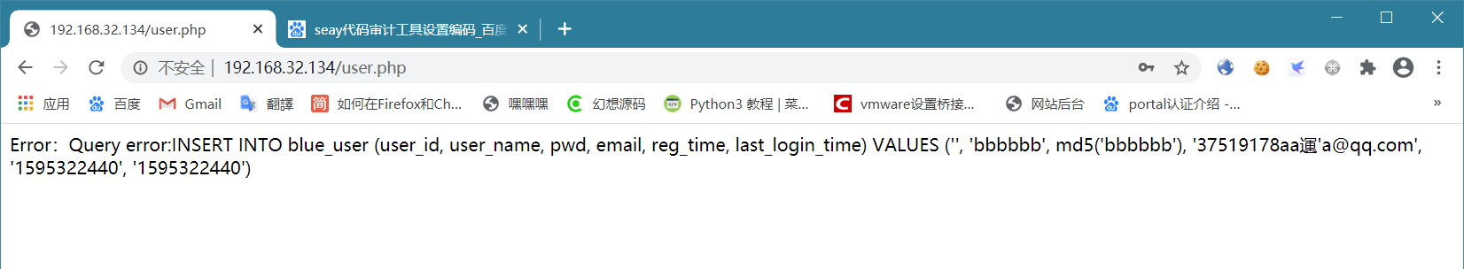 文档截图