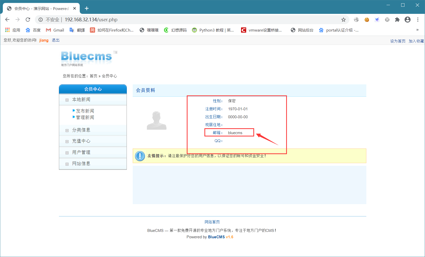文档截图