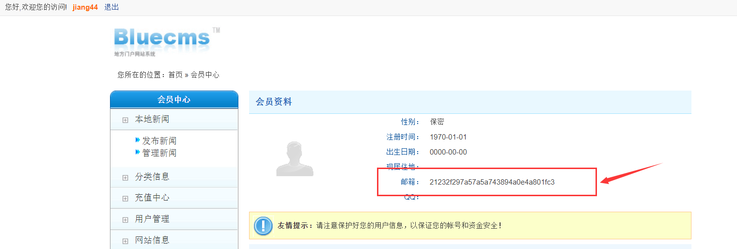 文档截图