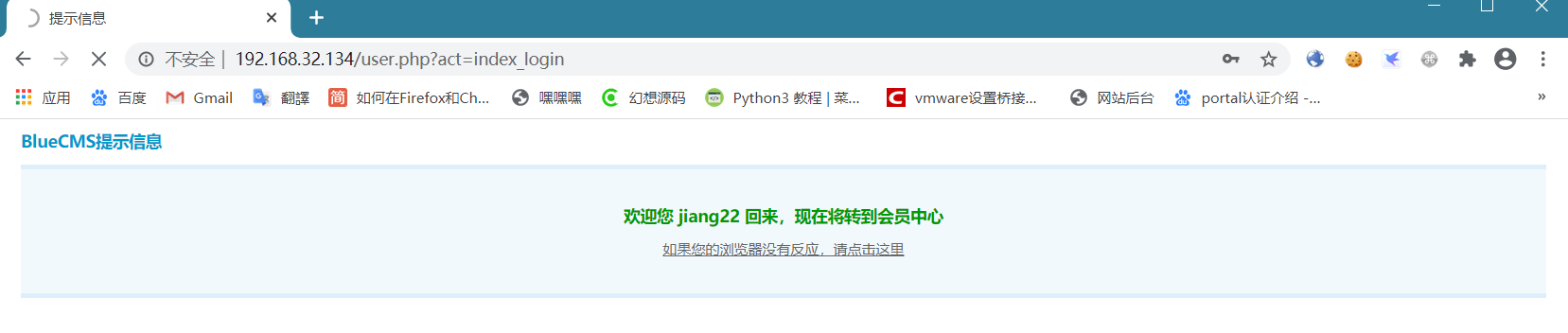 文档截图