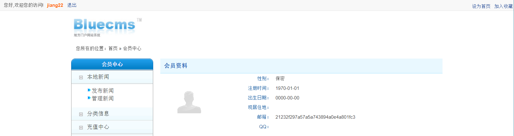 文档截图