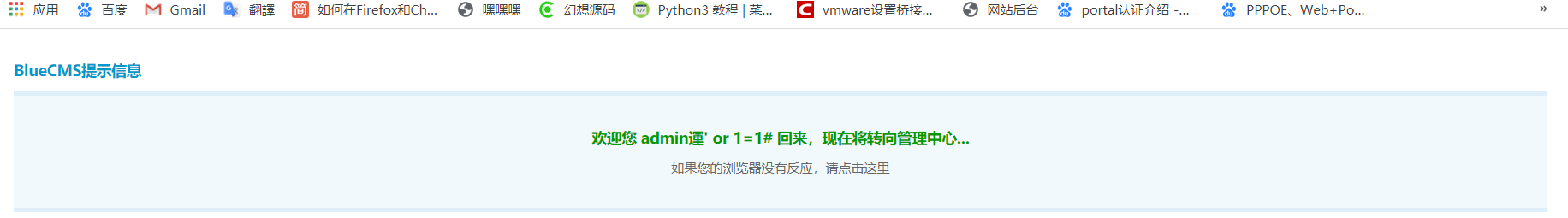 文档截图