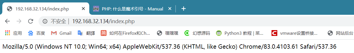 文档截图