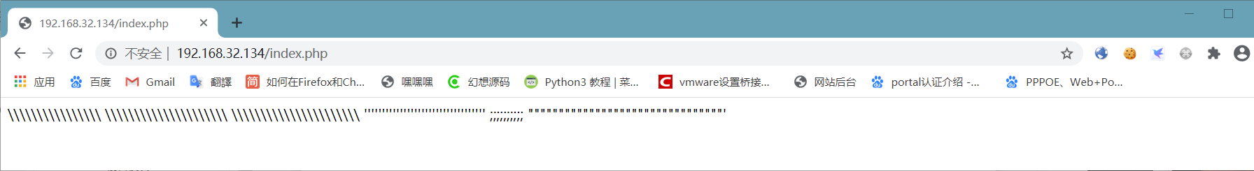 文档截图