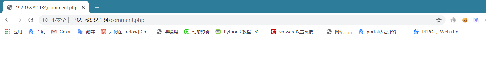 文档截图
