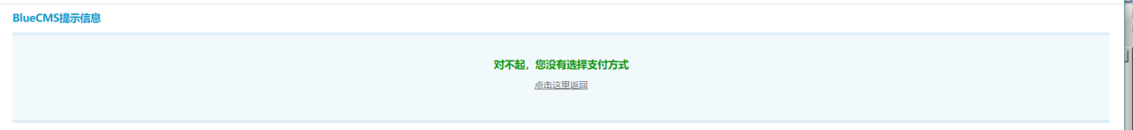 文档截图