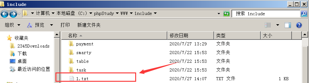 文档截图