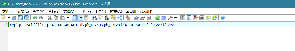 文档截图