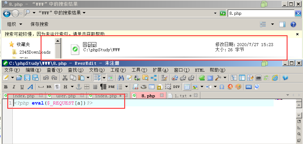 文档截图