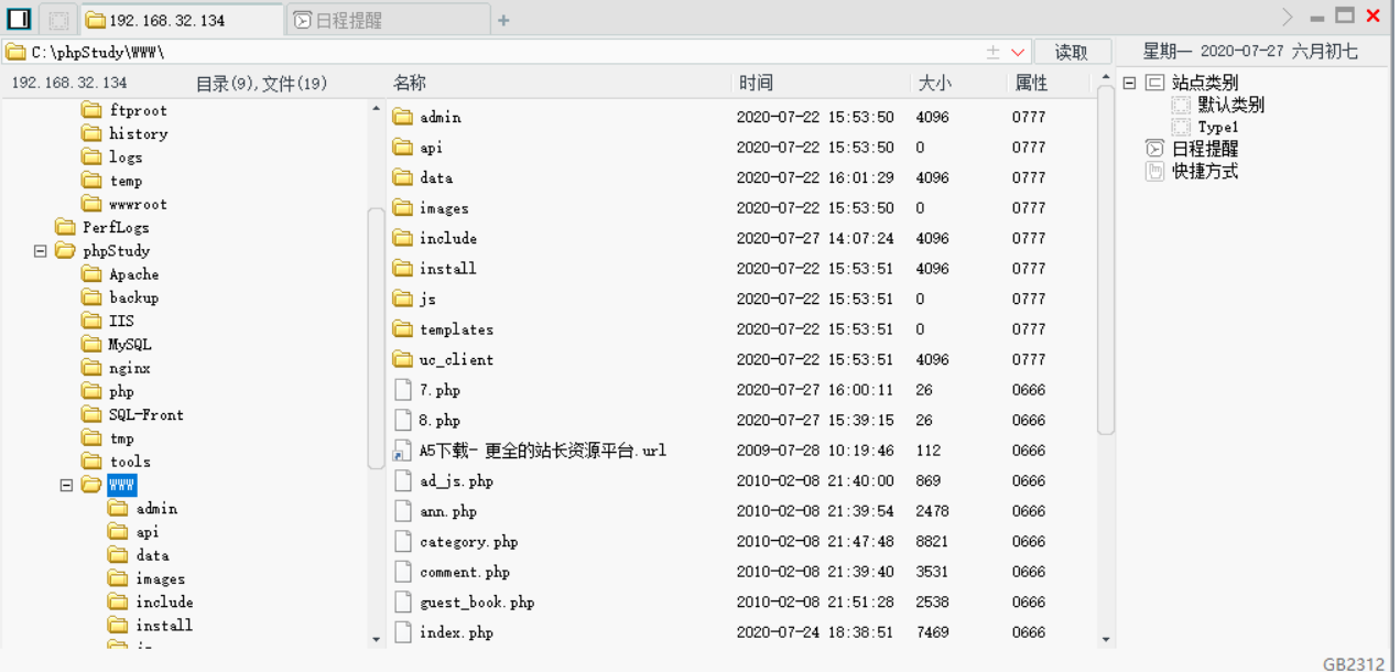 文档截图